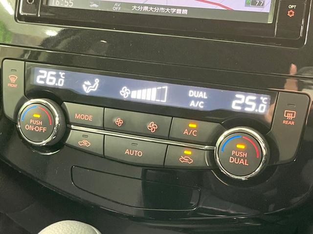 20X 禁煙車 衝突軽減装置 純正SDナビ フルセグTV 純正18インチアルミ LEDヘッド 後席モニター ETC バックカメラ ルーフレール アイドリングストップ スマートキー 電動格納ミラー(43枚目)