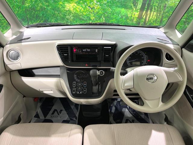 X 禁煙車 衝突軽減装置 CDデッキ 電動スライド HIDヘッドライトライト ETC プッシュスタート インテリジェントスマートキー アイドリングストップ オートエアコン 純正14インチAW(2枚目)