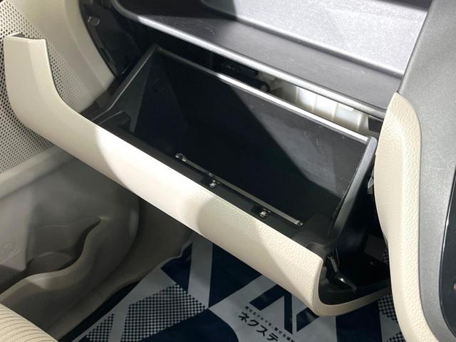 X 禁煙車 衝突軽減装置 CDデッキ 電動スライド HIDヘッドライトライト ETC プッシュスタート インテリジェントスマートキー アイドリングストップ オートエアコン 純正14インチAW(37枚目)