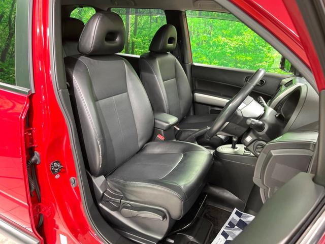 20X 禁煙車 4WD 純正SDナビ フルセグTV ルーフレール 前席シートヒーター オートライト オートエアコン CD/DVD スマートキー 電動格納ミラー Bluetooth接続(9枚目)