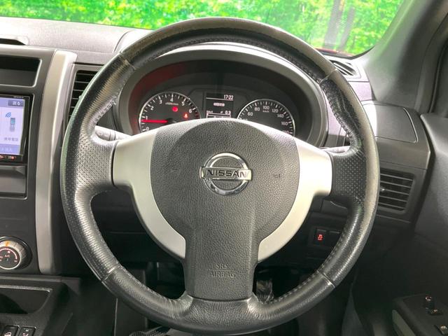 20X 禁煙車 4WD 純正SDナビ フルセグTV ルーフレール 前席シートヒーター オートライト オートエアコン CD/DVD スマートキー 電動格納ミラー Bluetooth接続(12枚目)