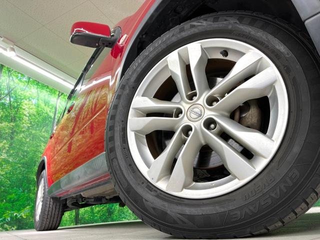 20X 禁煙車 4WD 純正SDナビ フルセグTV ルーフレール 前席シートヒーター オートライト オートエアコン CD/DVD スマートキー 電動格納ミラー Bluetooth接続(14枚目)