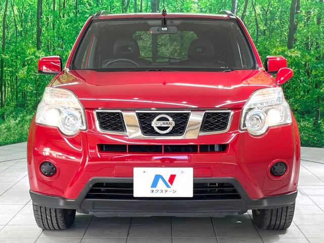 20X 禁煙車 4WD 純正SDナビ フルセグTV ルーフレール 前席シートヒーター オートライト オートエアコン CD/DVD スマートキー 電動格納ミラー Bluetooth接続(15枚目)