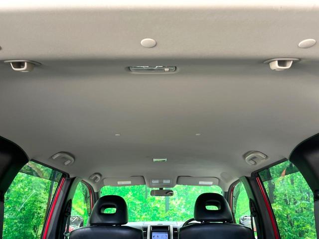 20X 禁煙車 4WD 純正SDナビ フルセグTV ルーフレール 前席シートヒーター オートライト オートエアコン CD/DVD スマートキー 電動格納ミラー Bluetooth接続(27枚目)
