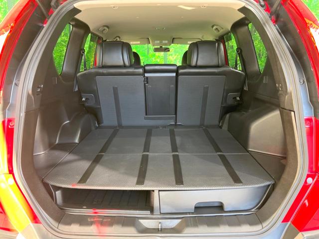 20X 禁煙車 4WD 純正SDナビ フルセグTV ルーフレール 前席シートヒーター オートライト オートエアコン CD/DVD スマートキー 電動格納ミラー Bluetooth接続(29枚目)