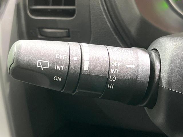 20X 禁煙車 4WD 純正SDナビ フルセグTV ルーフレール 前席シートヒーター オートライト オートエアコン CD/DVD スマートキー 電動格納ミラー Bluetooth接続(33枚目)