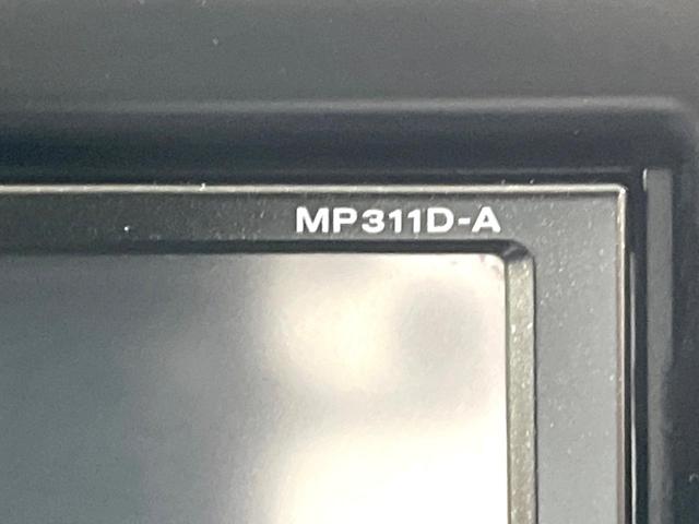 20X 禁煙車 4WD 純正SDナビ フルセグTV ルーフレール 前席シートヒーター オートライト オートエアコン CD/DVD スマートキー 電動格納ミラー Bluetooth接続(37枚目)