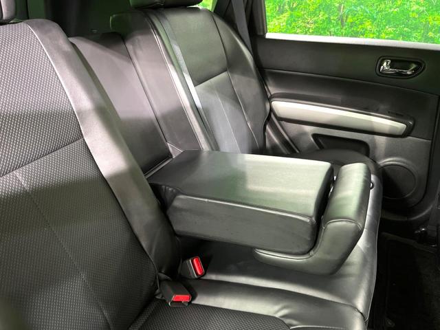 20X 禁煙車 4WD 純正SDナビ フルセグTV ルーフレール 前席シートヒーター オートライト オートエアコン CD/DVD スマートキー 電動格納ミラー Bluetooth接続(44枚目)