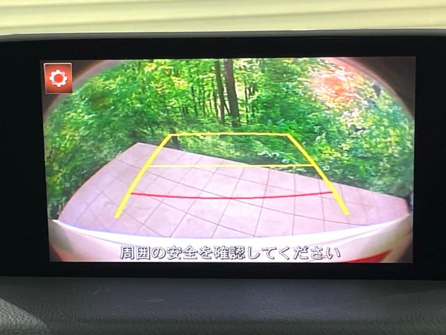 XD プロアクティブ 禁煙車 衝突軽減装置 純正SDナビ フルセグTV LEDヘッド 純正17インチAW バックカメラ ドライブレコーダー ETC シートヒーター アイドリングストップ レーダークルーズコントロール(6枚目)