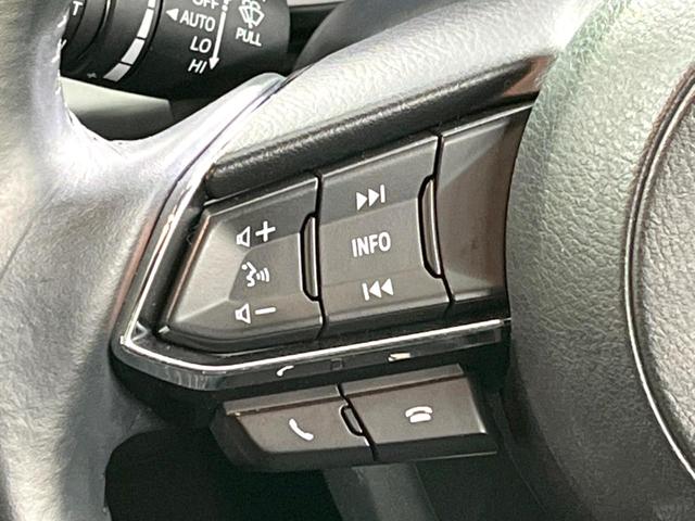 XD プロアクティブ 禁煙車 衝突軽減装置 純正SDナビ フルセグTV LEDヘッド 純正17インチAW バックカメラ ドライブレコーダー ETC シートヒーター アイドリングストップ レーダークルーズコントロール(29枚目)