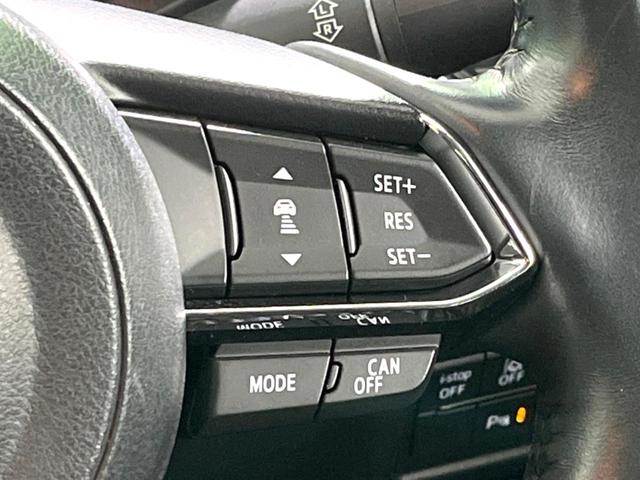 XD プロアクティブ 禁煙車 衝突軽減装置 純正SDナビ フルセグTV LEDヘッド 純正17インチAW バックカメラ ドライブレコーダー ETC シートヒーター アイドリングストップ レーダークルーズコントロール(30枚目)