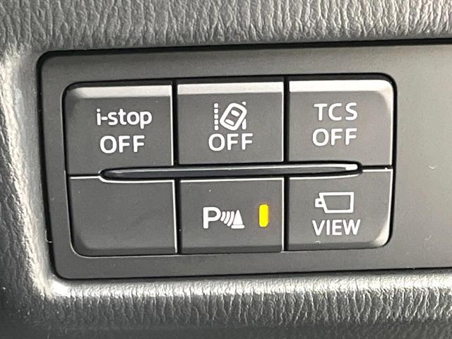 XD プロアクティブ 禁煙車 衝突軽減装置 純正SDナビ フルセグTV LEDヘッド 純正17インチAW バックカメラ ドライブレコーダー ETC シートヒーター アイドリングストップ レーダークルーズコントロール(32枚目)
