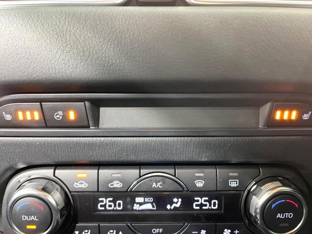 XD プロアクティブ 禁煙車 衝突軽減装置 純正SDナビ フルセグTV LEDヘッド 純正17インチAW バックカメラ ドライブレコーダー ETC シートヒーター アイドリングストップ レーダークルーズコントロール(39枚目)