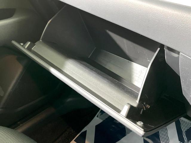 XD プロアクティブ 禁煙車 衝突軽減装置 純正SDナビ フルセグTV LEDヘッド 純正17インチAW バックカメラ ドライブレコーダー ETC シートヒーター アイドリングストップ レーダークルーズコントロール(42枚目)