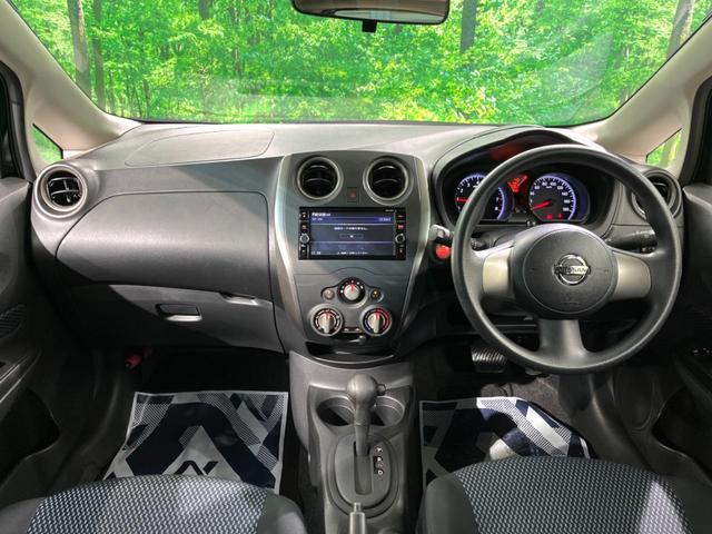 X 禁煙車 純正ナビ バックカメラ フルセグTV CD/DVD Bluetooth接続 アイドリングストップ フロントフォグライト ドライブレコーダー 電動格納ミラー プッシュスタート スマートキー(2枚目)
