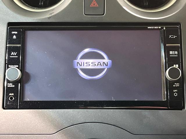 X 禁煙車 純正ナビ バックカメラ フルセグTV CD/DVD Bluetooth接続 アイドリングストップ フロントフォグライト ドライブレコーダー 電動格納ミラー プッシュスタート スマートキー(3枚目)