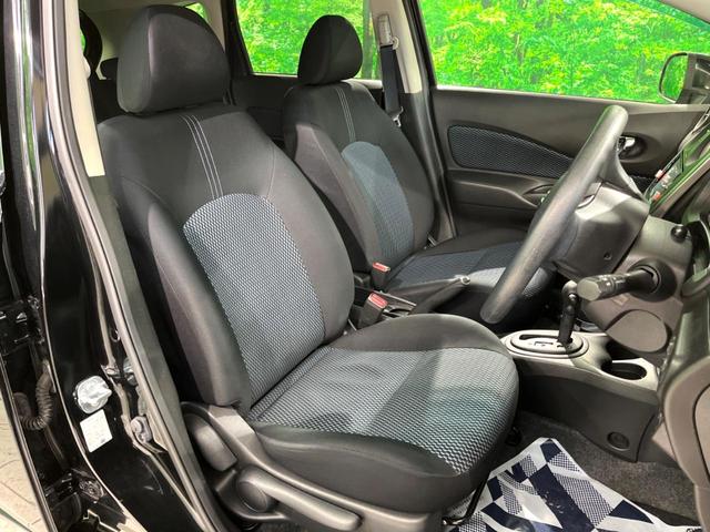 X 禁煙車 純正ナビ バックカメラ フルセグTV CD/DVD Bluetooth接続 アイドリングストップ フロントフォグライト ドライブレコーダー 電動格納ミラー プッシュスタート スマートキー(9枚目)