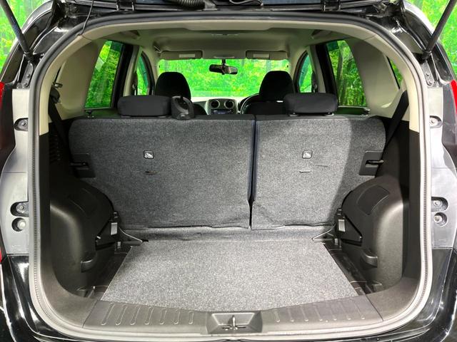 X 禁煙車 純正ナビ バックカメラ フルセグTV CD/DVD Bluetooth接続 アイドリングストップ フロントフォグライト ドライブレコーダー 電動格納ミラー プッシュスタート スマートキー(31枚目)