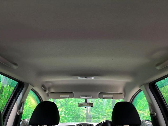 X 禁煙車 純正ナビ バックカメラ フルセグTV CD/DVD Bluetooth接続 アイドリングストップ フロントフォグライト ドライブレコーダー 電動格納ミラー プッシュスタート スマートキー(32枚目)