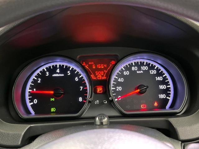 X 禁煙車 純正ナビ バックカメラ フルセグTV CD/DVD Bluetooth接続 アイドリングストップ フロントフォグライト ドライブレコーダー 電動格納ミラー プッシュスタート スマートキー(33枚目)