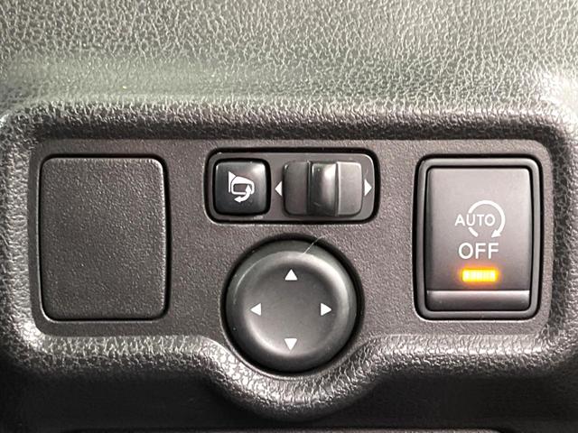 X 禁煙車 純正ナビ バックカメラ フルセグTV CD/DVD Bluetooth接続 アイドリングストップ フロントフォグライト ドライブレコーダー 電動格納ミラー プッシュスタート スマートキー(41枚目)