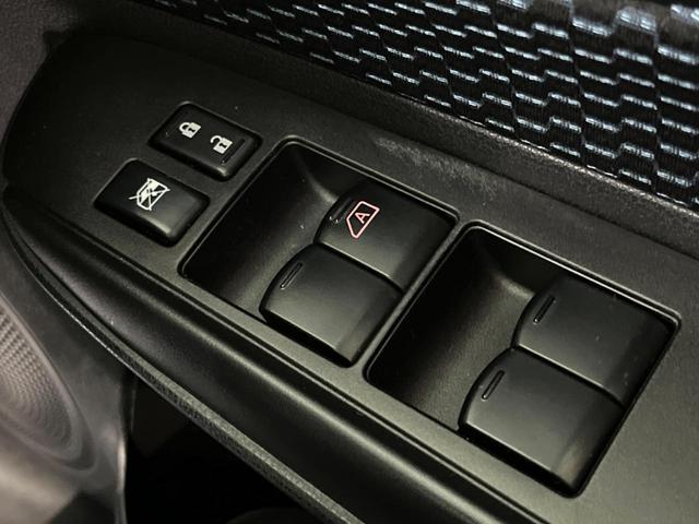 X 禁煙車 純正ナビ バックカメラ フルセグTV CD/DVD Bluetooth接続 アイドリングストップ フロントフォグライト ドライブレコーダー 電動格納ミラー プッシュスタート スマートキー(46枚目)