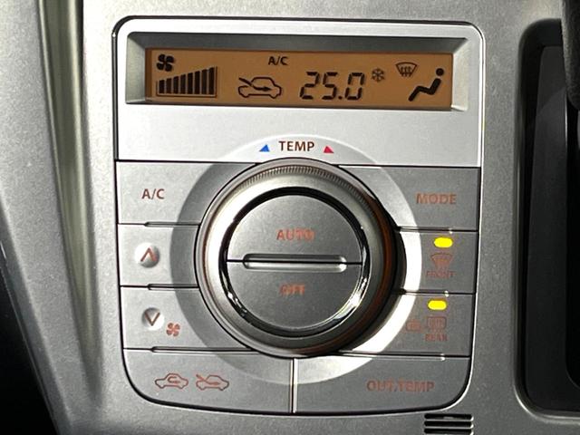 G 禁煙車 衝突軽減装置 社外ナビ 前席シートヒーター バックカメラ スマートキー オートエアコン プッシュスタート アイドリングストップ(8枚目)
