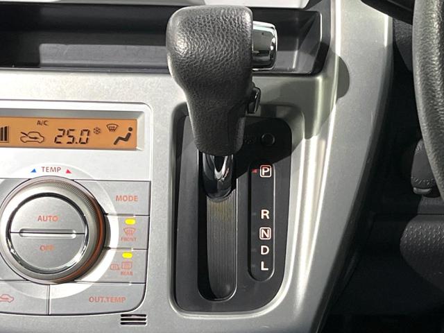 G 禁煙車 衝突軽減装置 社外ナビ 前席シートヒーター バックカメラ スマートキー オートエアコン プッシュスタート アイドリングストップ(29枚目)