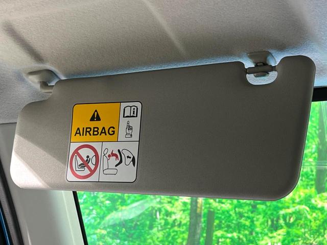 G 禁煙車 衝突軽減装置 社外ナビ 前席シートヒーター バックカメラ スマートキー オートエアコン プッシュスタート アイドリングストップ(31枚目)