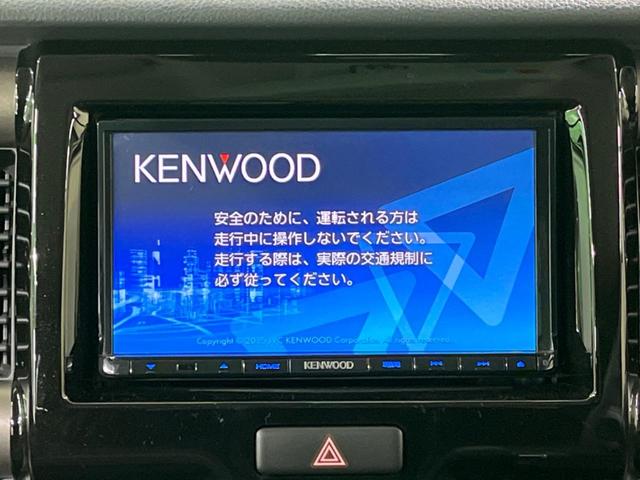 JスタイルII 禁煙車 衝突軽減装置 前席シートヒーター Bluetooth再生 バックカメラ レーンアシスト オートマチックハイビーム 純正15インチアルミホイール ハーフレザーシート HIDヘッドライト(4枚目)