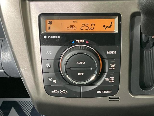JスタイルII 禁煙車 衝突軽減装置 前席シートヒーター Bluetooth再生 バックカメラ レーンアシスト オートマチックハイビーム 純正15インチアルミホイール ハーフレザーシート HIDヘッドライト(44枚目)