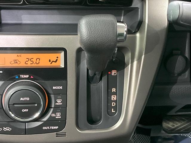 JスタイルII 禁煙車 衝突軽減装置 前席シートヒーター Bluetooth再生 バックカメラ レーンアシスト オートマチックハイビーム 純正15インチアルミホイール ハーフレザーシート HIDヘッドライト(45枚目)