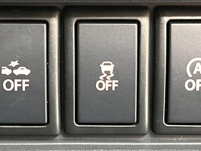 JスタイルII 禁煙車 衝突軽減装置 前席シートヒーター Bluetooth再生 バックカメラ レーンアシスト オートマチックハイビーム 純正15インチアルミホイール ハーフレザーシート HIDヘッドライト(51枚目)
