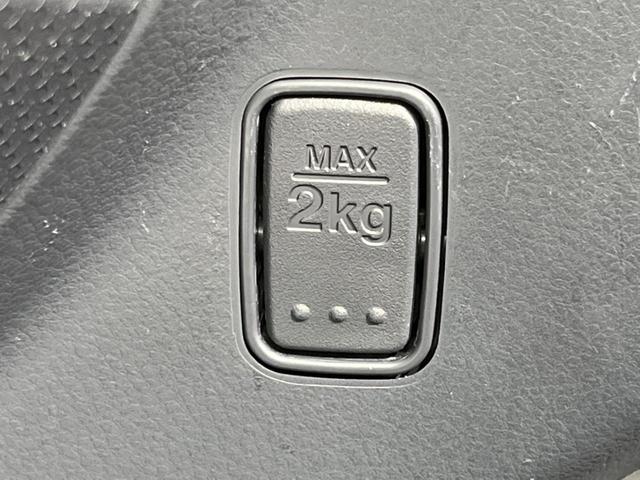 JスタイルII 禁煙車 衝突軽減装置 前席シートヒーター Bluetooth再生 バックカメラ レーンアシスト オートマチックハイビーム 純正15インチアルミホイール ハーフレザーシート HIDヘッドライト(56枚目)