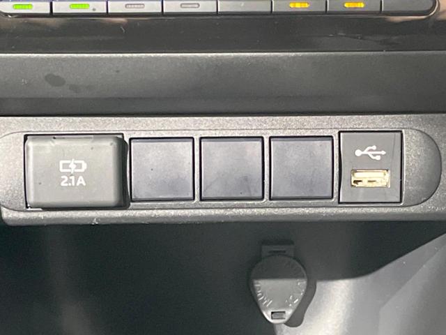 G 現行 禁煙車 純正ナビ ディスプレイオーディオ バックカメラ レーダークルーズコントロール 純正16AW LEDヘッド Bluetooth接続 ETC オートエアコン オートライト(37枚目)