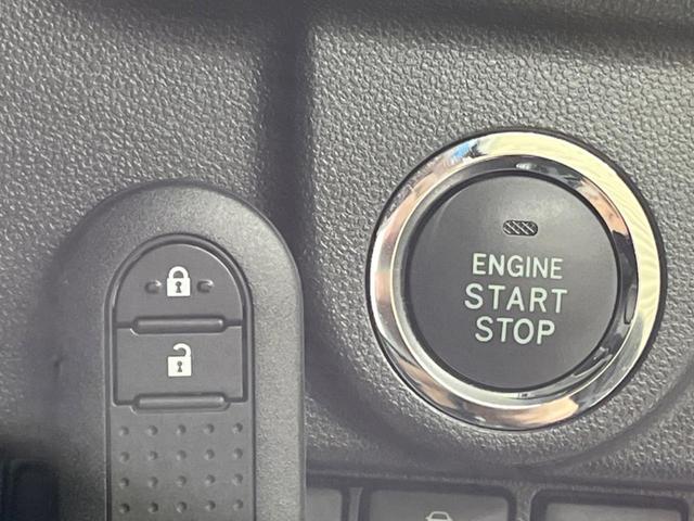 カスタム Xリミテッド SAIII 禁煙車 SDナビ バックカメラ フルセグTV アイドリングストップ 純正14AW ETC Bluetooth接続 オートエアコン LEDヘッド オートライト スマートキー 電動格納ミラー CD/DVD(8枚目)