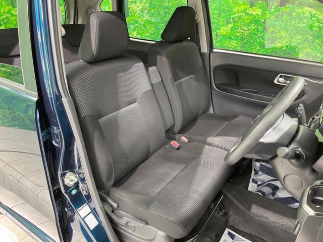 カスタム Xリミテッド SAIII 禁煙車 SDナビ バックカメラ フルセグTV アイドリングストップ 純正14AW ETC Bluetooth接続 オートエアコン LEDヘッド オートライト スマートキー 電動格納ミラー CD/DVD(9枚目)