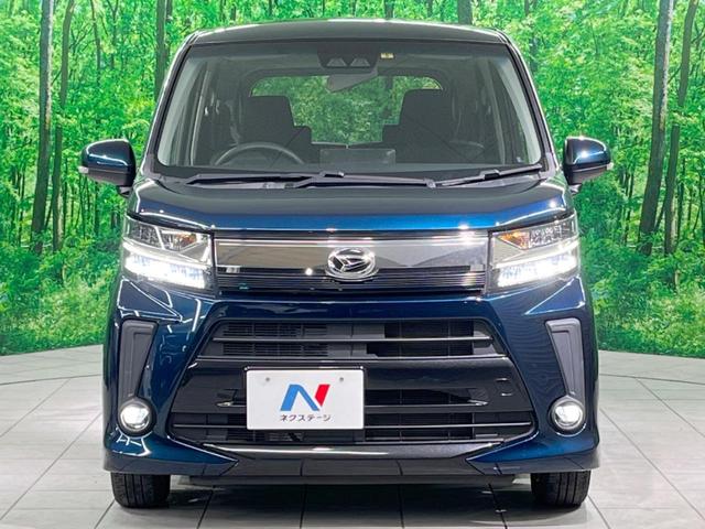 カスタム Xリミテッド SAIII 禁煙車 SDナビ バックカメラ フルセグTV アイドリングストップ 純正14AW ETC Bluetooth接続 オートエアコン LEDヘッド オートライト スマートキー 電動格納ミラー CD/DVD(15枚目)