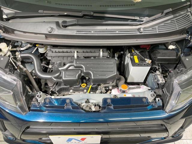 カスタム Xリミテッド SAIII 禁煙車 SDナビ バックカメラ フルセグTV アイドリングストップ 純正14AW ETC Bluetooth接続 オートエアコン LEDヘッド オートライト スマートキー 電動格納ミラー CD/DVD(19枚目)