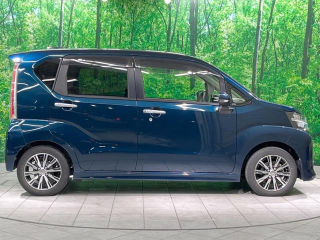 カスタム Xリミテッド SAIII 禁煙車 SDナビ バックカメラ フルセグTV アイドリングストップ 純正14AW ETC Bluetooth接続 オートエアコン LEDヘッド オートライト スマートキー 電動格納ミラー CD/DVD(24枚目)