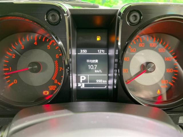 JC 禁煙車 4WD 衝突軽減装置 純正ディスプレイオーディオ バックカメラ ETC シートヒーター LEDヘッド ドラレコ クルーズコントロール オートマチックハイビーム スマートキー 純正AW(44枚目)