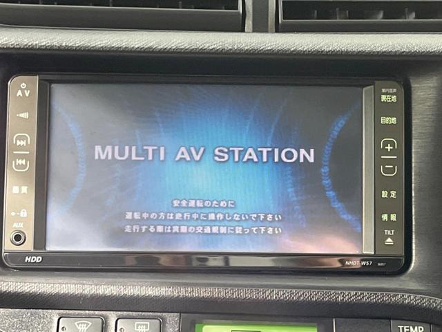 Gブラックソフトレザーセレクション 禁煙車 純正ナビ フルセグ バックカメラ ハーフレザーシート クルーズコントロール クリアランスソナー プッシュスタート オートライト CD/DVD再生 純正15AW パワーウィンドウ(3枚目)