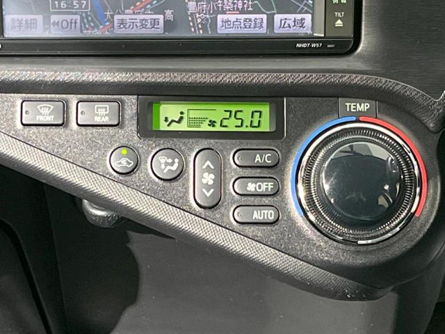 Gブラックソフトレザーセレクション 禁煙車 純正ナビ フルセグ バックカメラ ハーフレザーシート クルーズコントロール クリアランスソナー プッシュスタート オートライト CD/DVD再生 純正15AW パワーウィンドウ(6枚目)