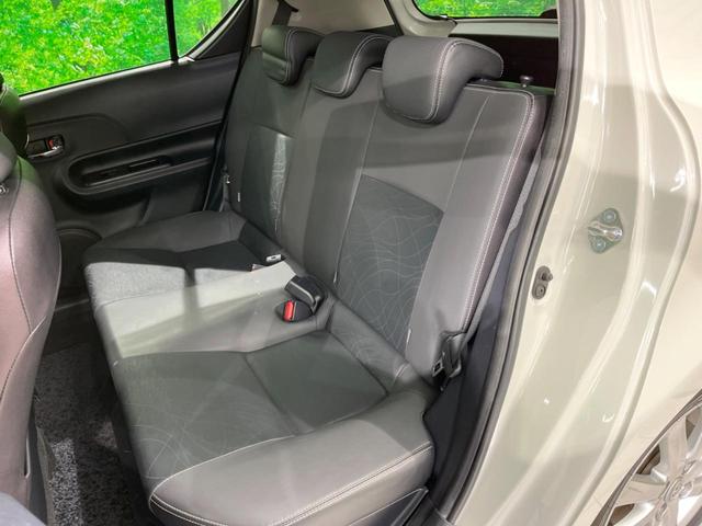 Gブラックソフトレザーセレクション 禁煙車 純正ナビ フルセグ バックカメラ ハーフレザーシート クルーズコントロール クリアランスソナー プッシュスタート オートライト CD/DVD再生 純正15AW パワーウィンドウ(27枚目)