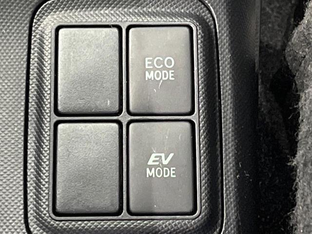 Gブラックソフトレザーセレクション 禁煙車 純正ナビ フルセグ バックカメラ ハーフレザーシート クルーズコントロール クリアランスソナー プッシュスタート オートライト CD/DVD再生 純正15AW パワーウィンドウ(32枚目)