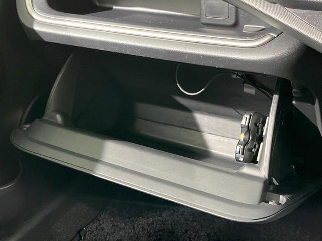 Gブラックソフトレザーセレクション 禁煙車 純正ナビ フルセグ バックカメラ ハーフレザーシート クルーズコントロール クリアランスソナー プッシュスタート オートライト CD/DVD再生 純正15AW パワーウィンドウ(38枚目)