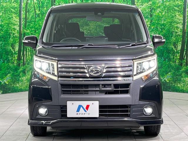 カスタム RS SAII ターボ 禁煙車 衝突軽減装置 社外ナビ バックカメラ フルセグTV CD・DVD再生 15インチAW LEDヘッド オートエアコン オートライト スマートキー&プッシュスタート LEDフォグライト(15枚目)