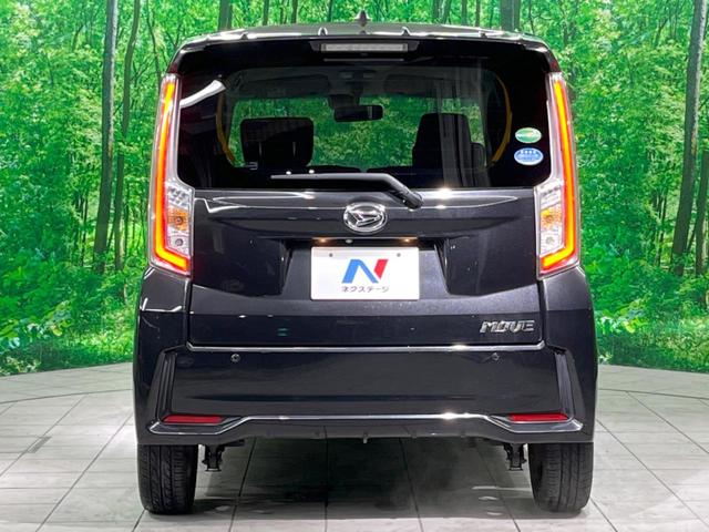 カスタム RS SAII ターボ 禁煙車 衝突軽減装置 社外ナビ バックカメラ フルセグTV CD・DVD再生 15インチAW LEDヘッド オートエアコン オートライト スマートキー&プッシュスタート LEDフォグライト(16枚目)