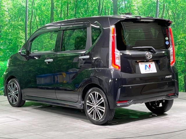 カスタム RS SAII ターボ 禁煙車 衝突軽減装置 社外ナビ バックカメラ フルセグTV CD・DVD再生 15インチAW LEDヘッド オートエアコン オートライト スマートキー&プッシュスタート LEDフォグライト(23枚目)