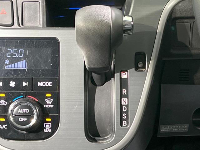 カスタム RS SAII ターボ 禁煙車 衝突軽減装置 社外ナビ バックカメラ フルセグTV CD・DVD再生 15インチAW LEDヘッド オートエアコン オートライト スマートキー&プッシュスタート LEDフォグライト(30枚目)